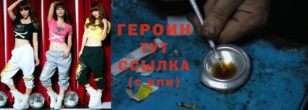 бутик Пересвет
