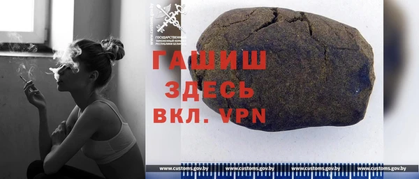 прущая мука Переславль-Залесский