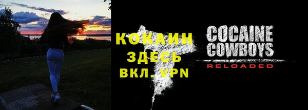 гашиш Баксан