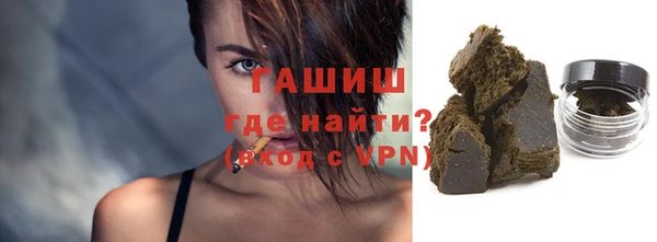 PSILOCYBIN Балахна