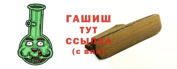 гашиш Баксан