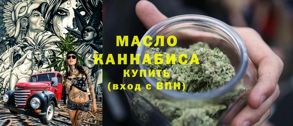 гашиш Баксан
