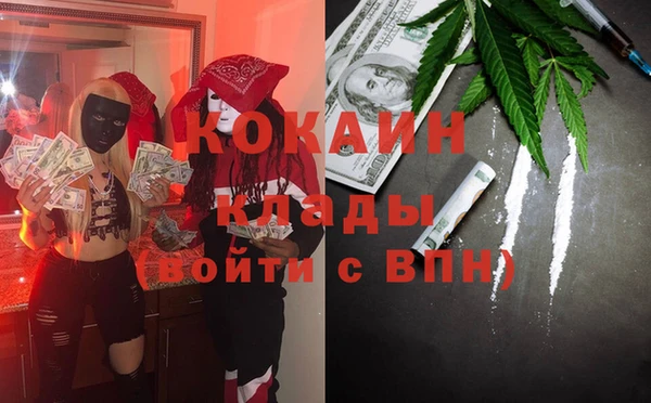 гашиш Баксан
