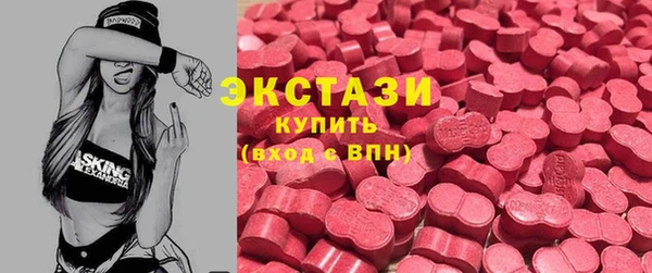 гашиш Баксан