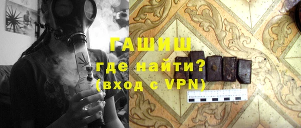 PSILOCYBIN Балахна