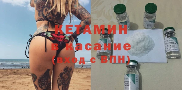 бутик Пересвет