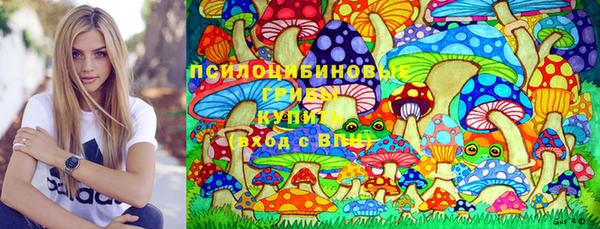 гашиш Баксан