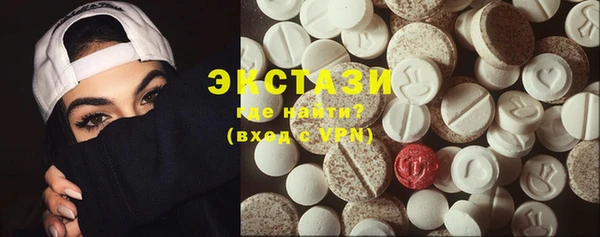 гашиш Баксан