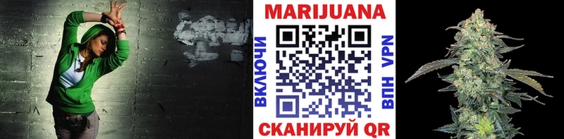 Бошки марихуана OG Kush  Беслан 